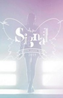 金泰妍：2019日本巡回演唱会～Signal～